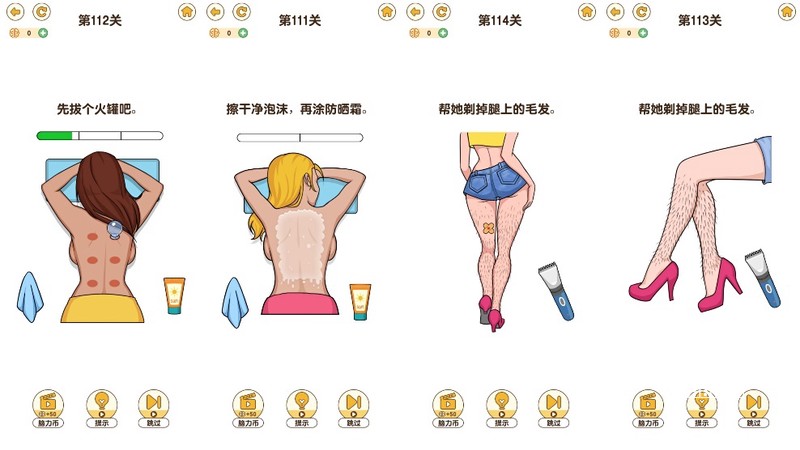《新庇护之地解析：暗黑破坏神系列核心世界的起源、势力与史诗脉络》